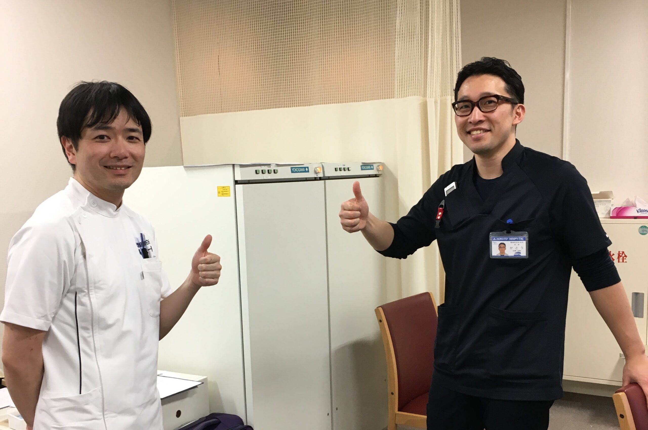鍼灸と科学の融合1Let'sBeginning